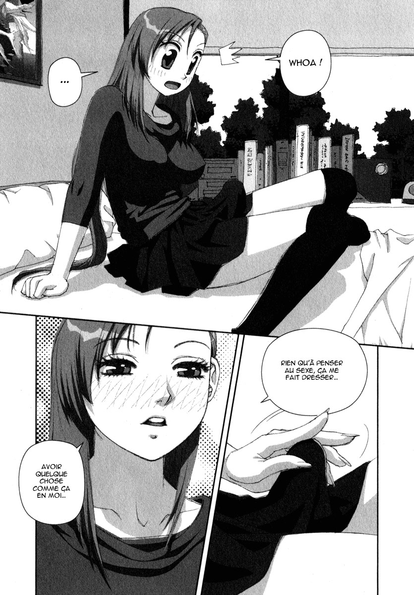 img Boku no Futatsu no Tsubasa 27